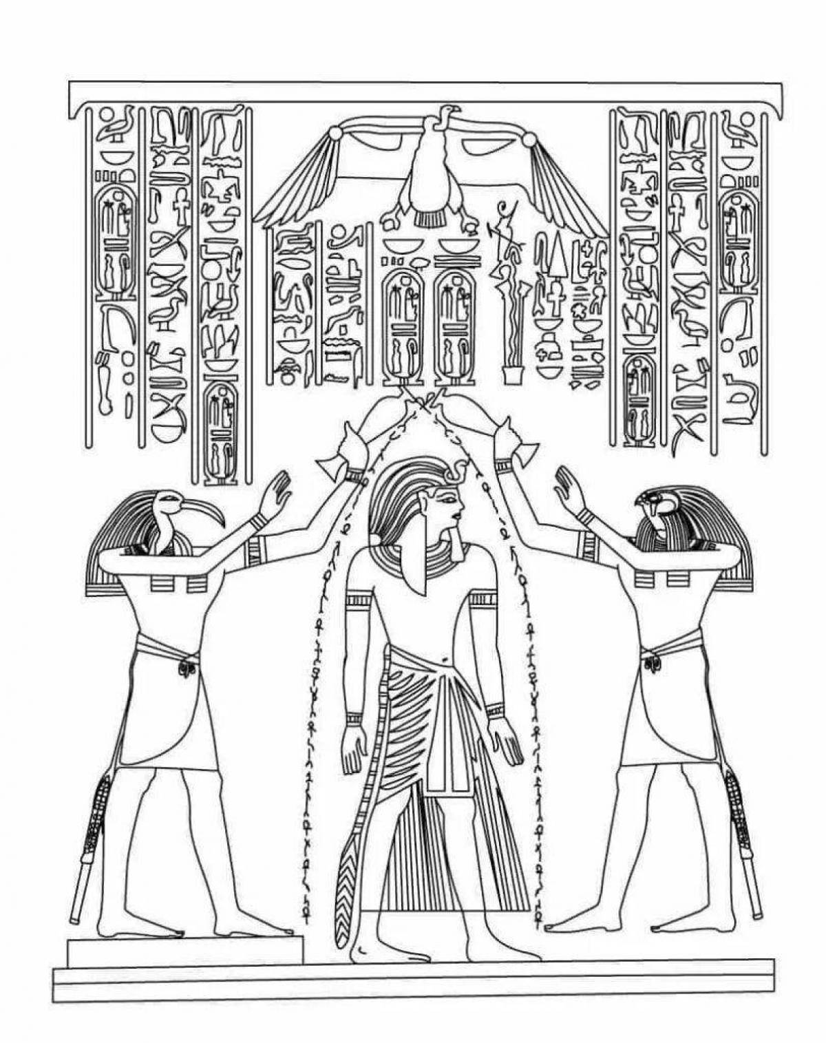Древний египет #18
