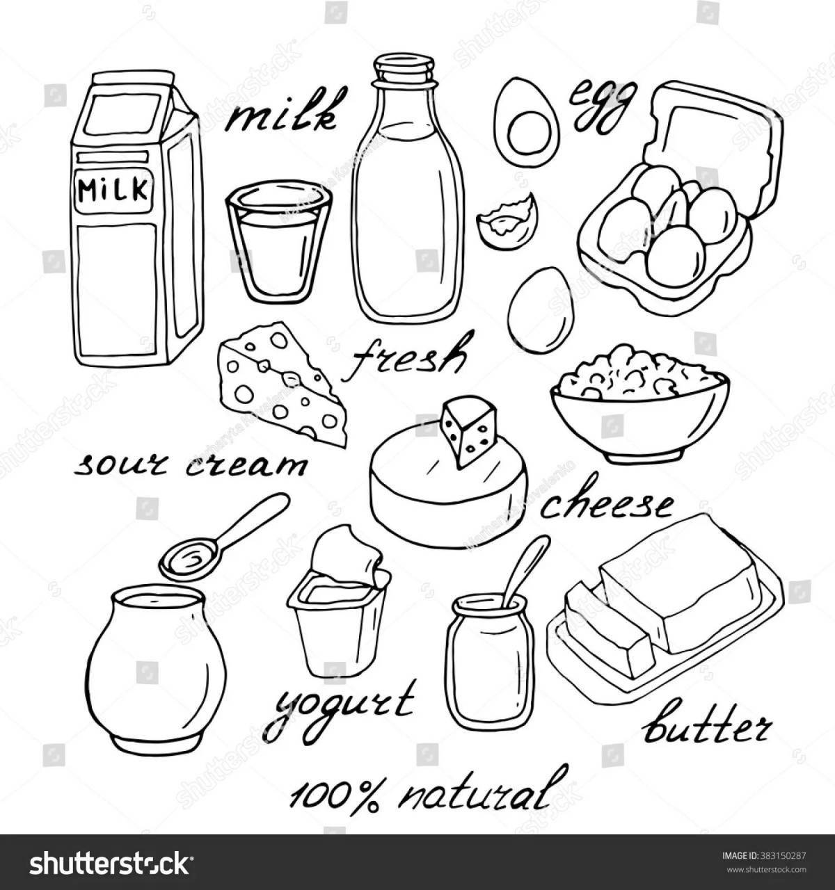 Молочные продукты #6