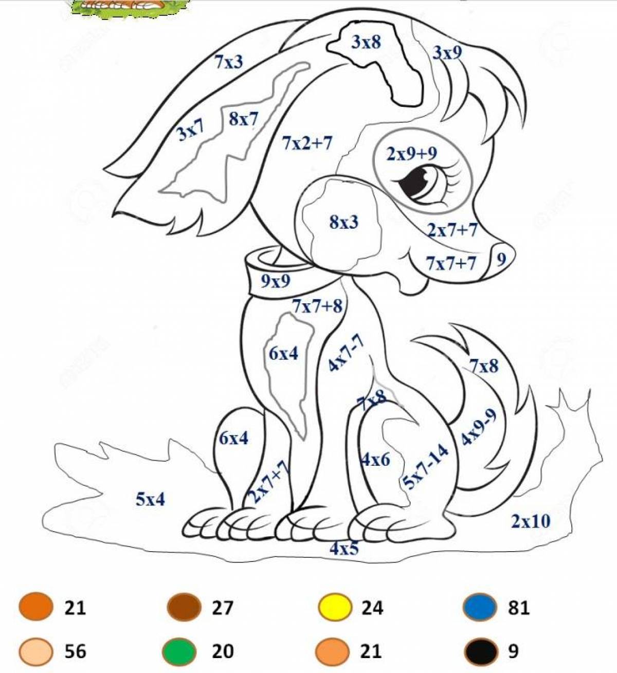 Colorful coloring for grade 3