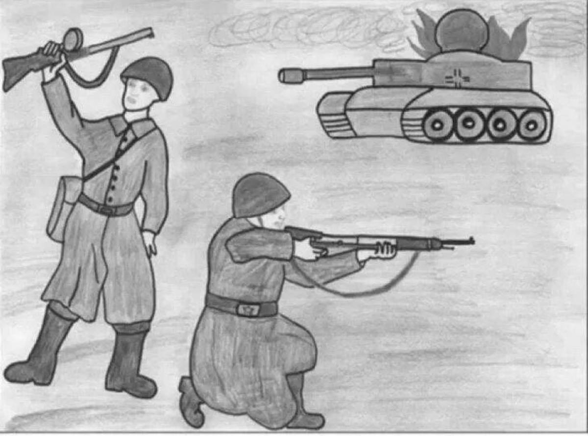 Рисунки для срисовки на тему война