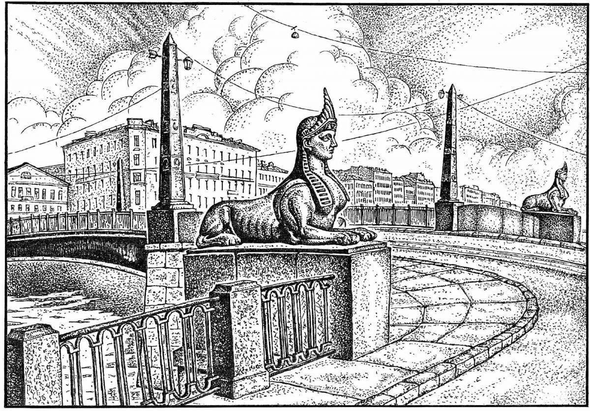 Египетский мост в Санкт-Петербурге рисунок