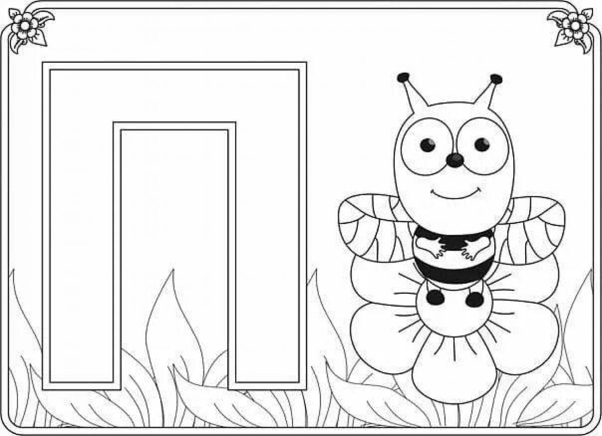 A fun coloring book with the letter p for kids