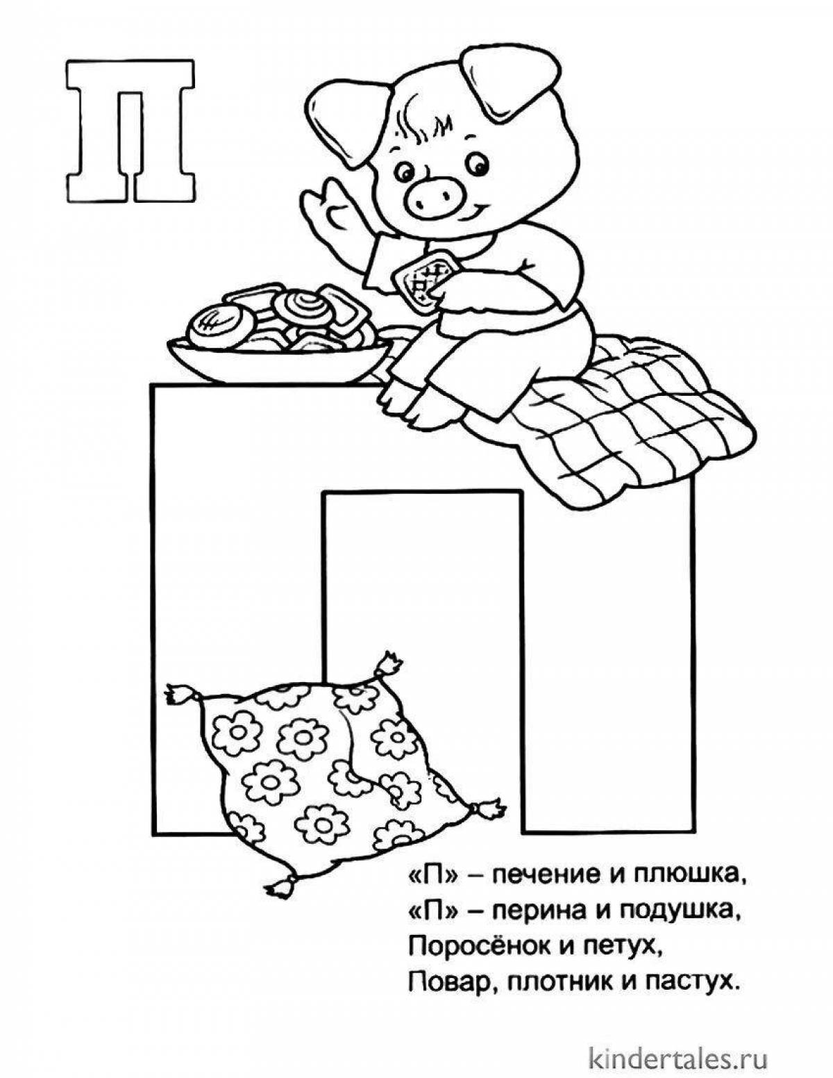 Coloring pages letter p for kids