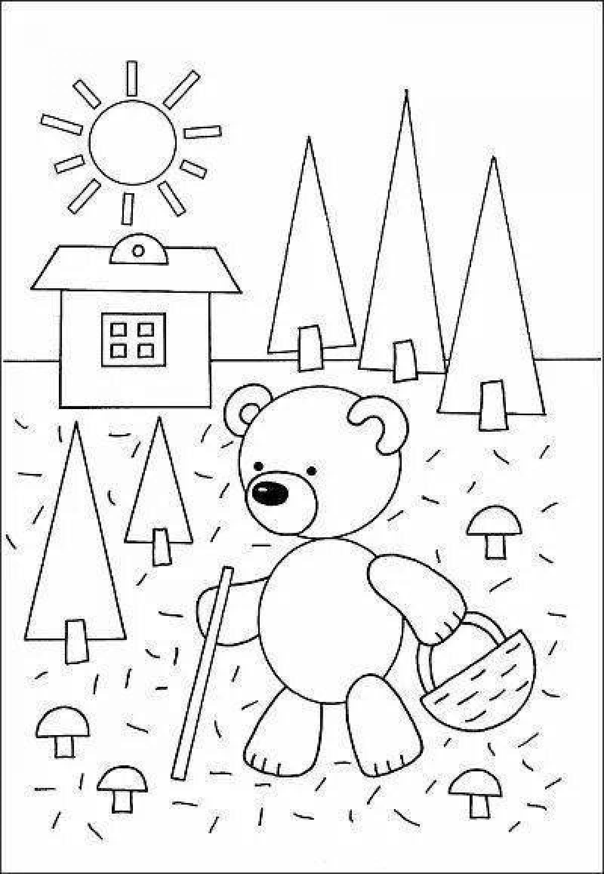 Coloring book joyful preschool preschool