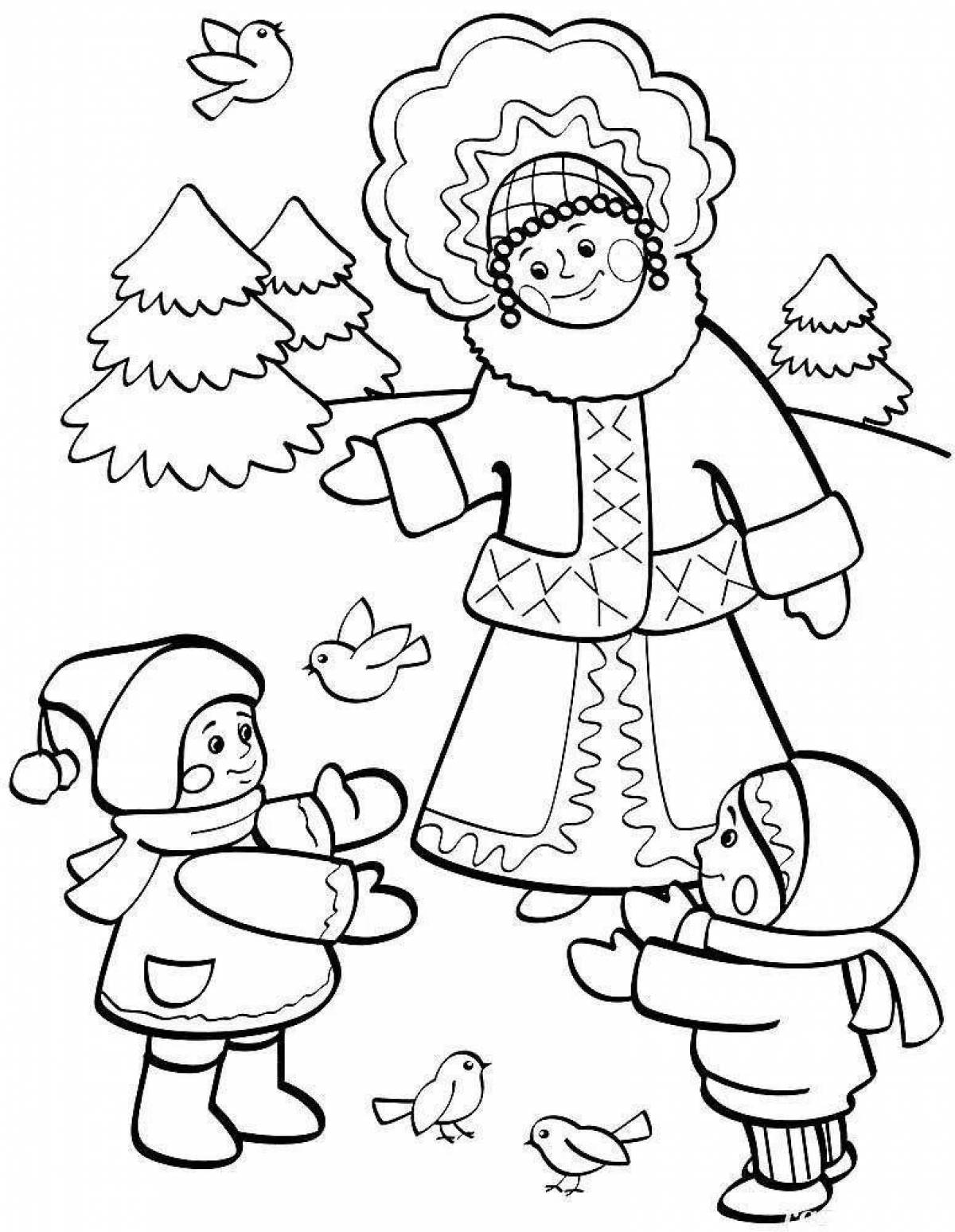 Colorful kindergarten group coloring page