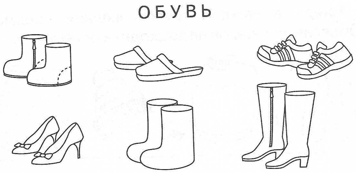 Coloring page fashion shoes for children 5-6 years old