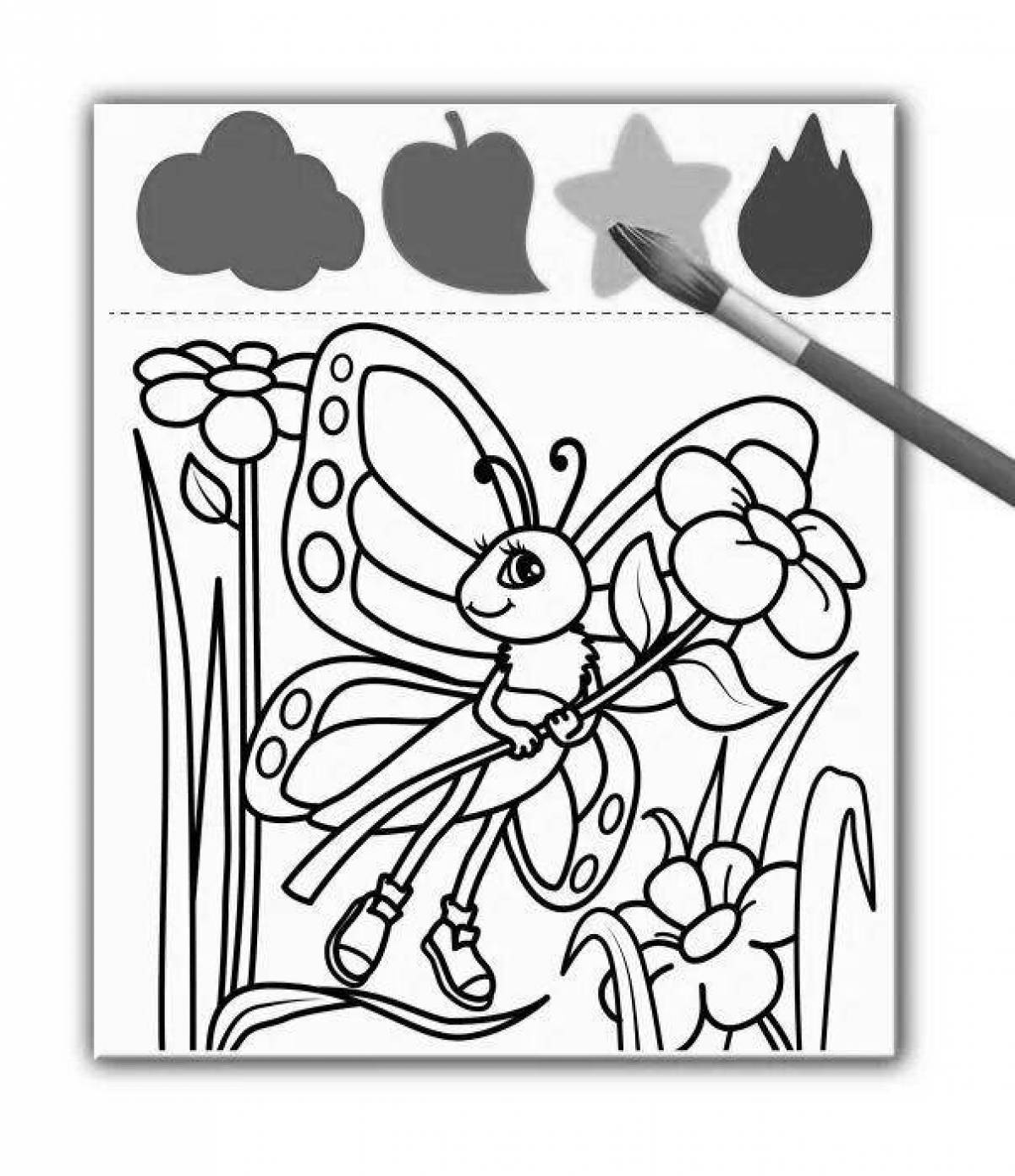 Splash can coloring page