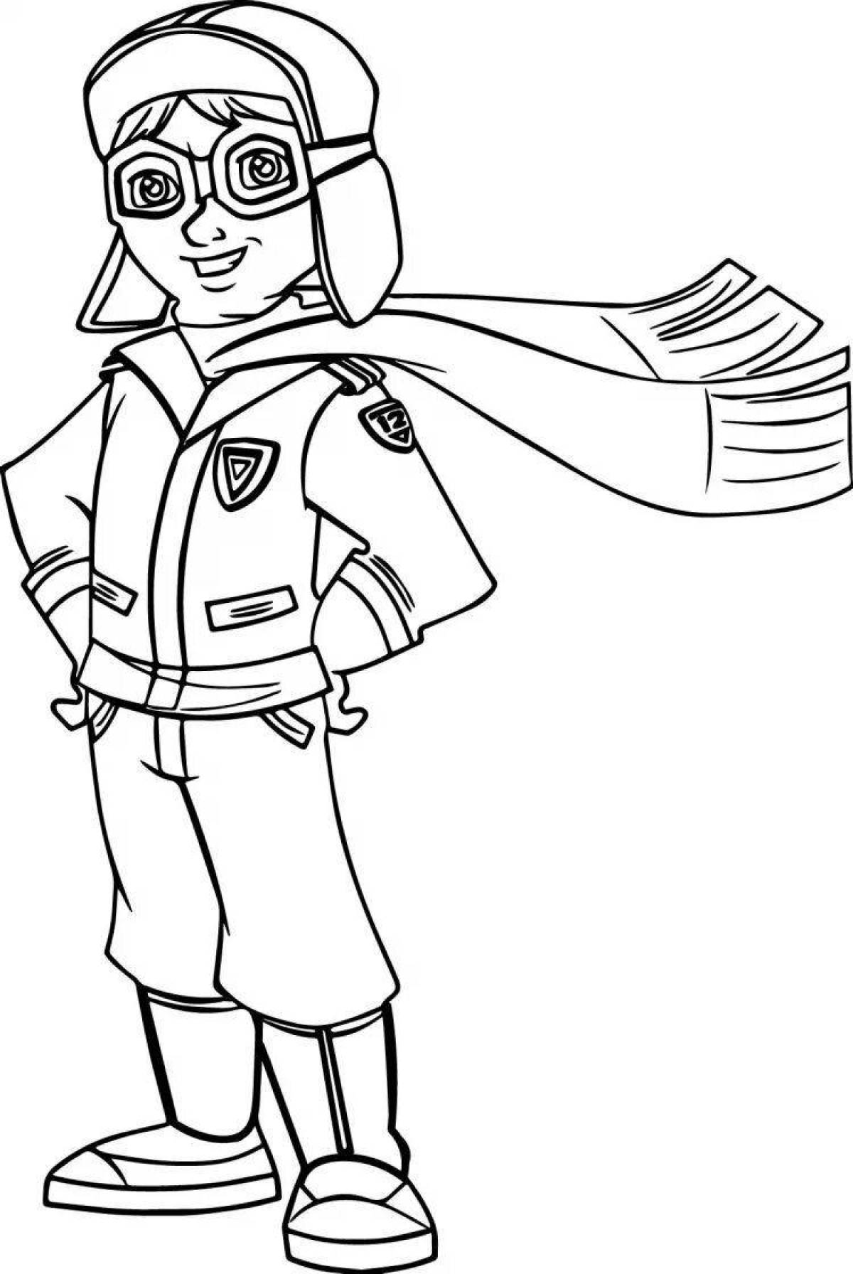 Fearless pilot coloring page