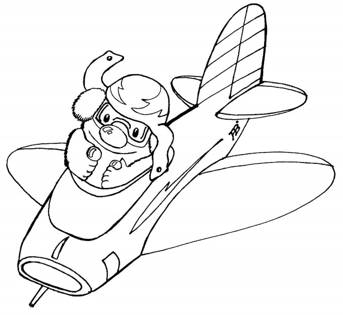 Анимированная страница раскраски пилота