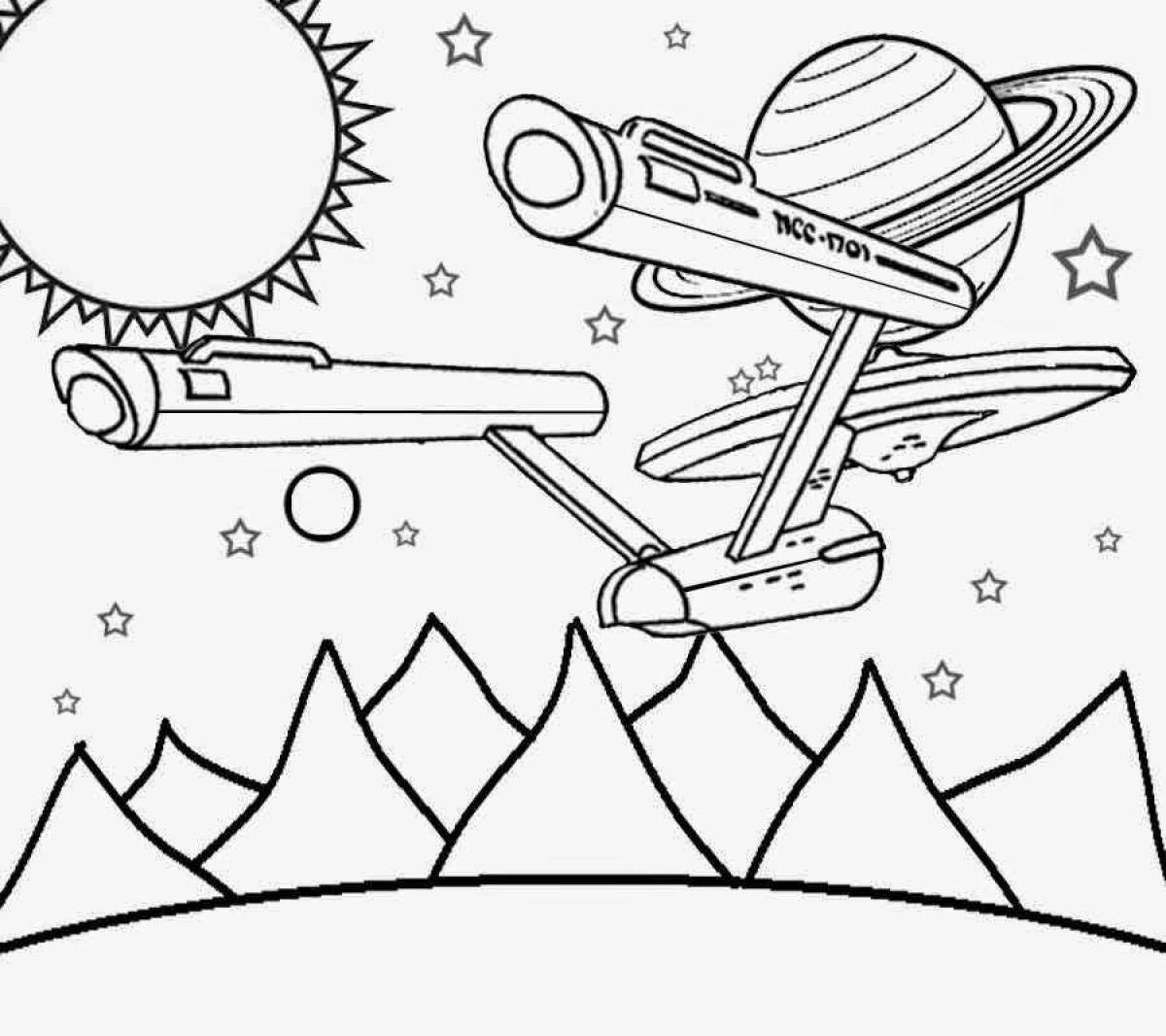 Colorful intergalactic space coloring book