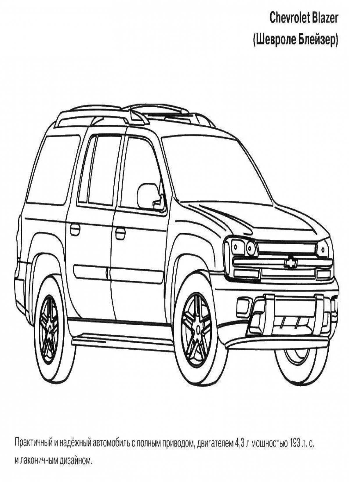 Coloring book outstanding chevrolet niva