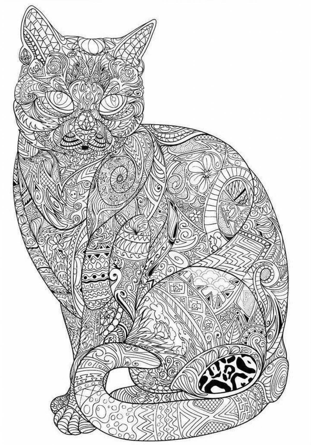 Экзотическая раскраска сложные кошки