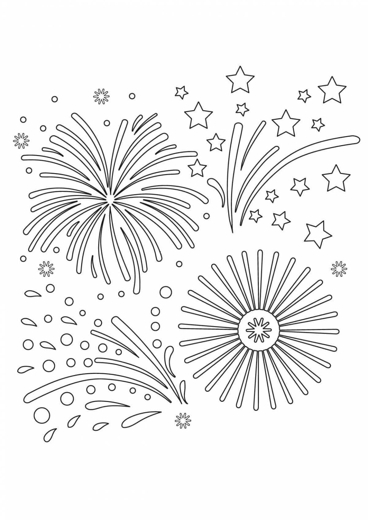 Colorful fireworks coloring book for kids