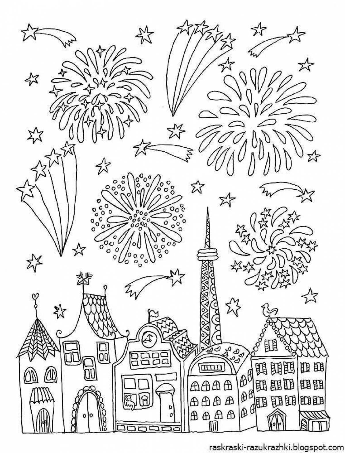 Festive fireworks coloring book for kids