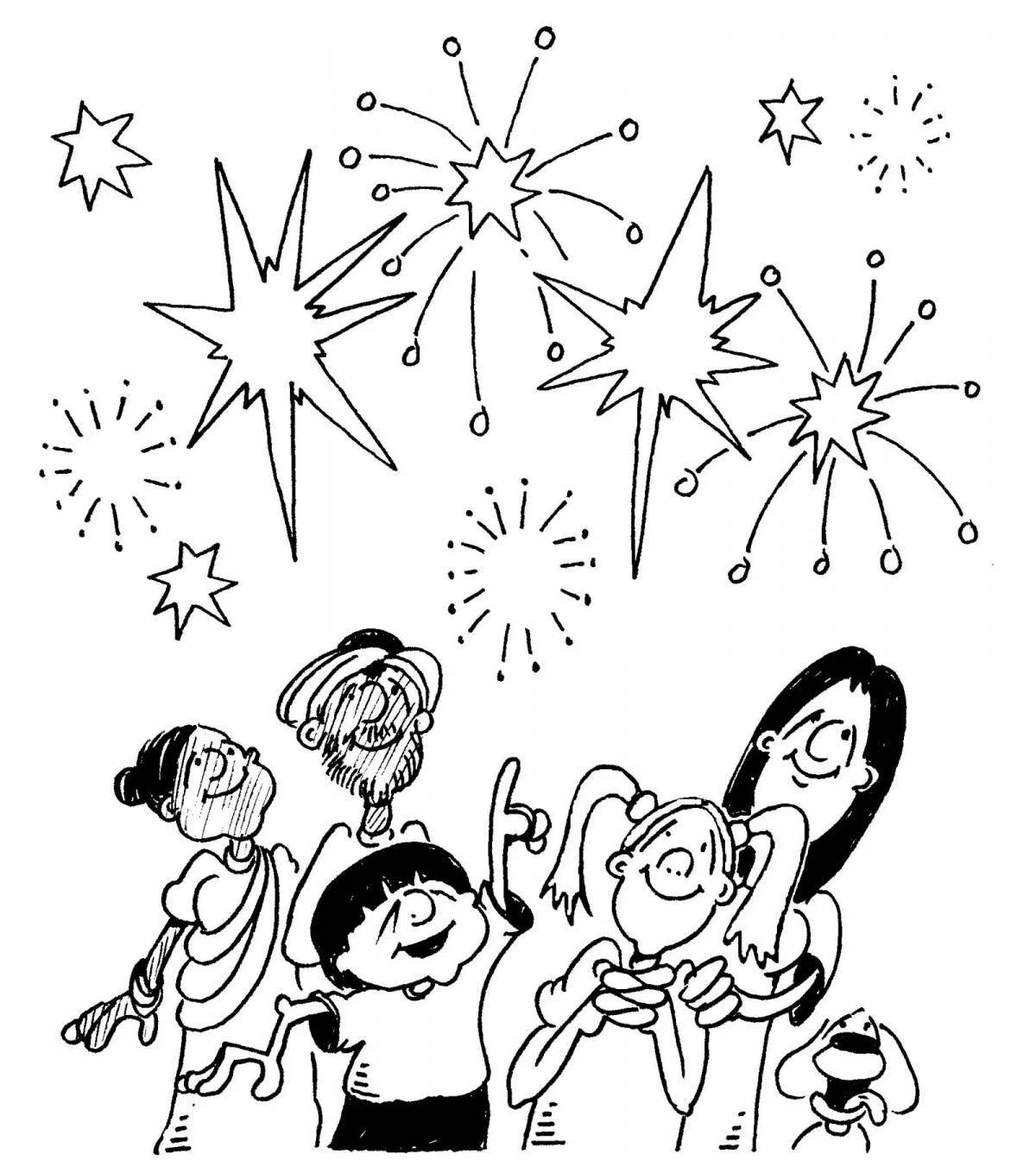 Coloring book dazzling fireworks for kids