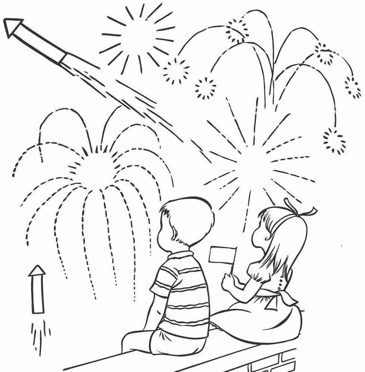 Wonderful fireworks coloring book for kids