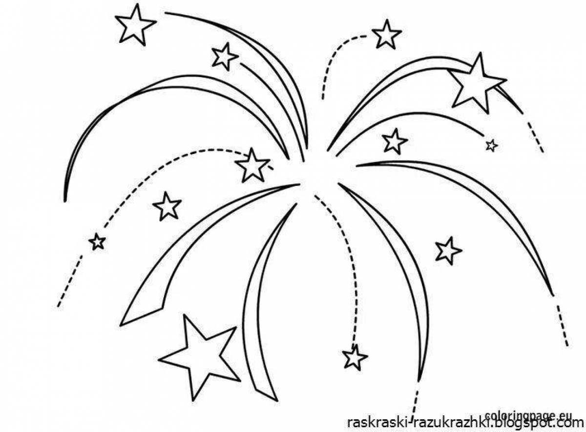 Great fireworks coloring book for kids