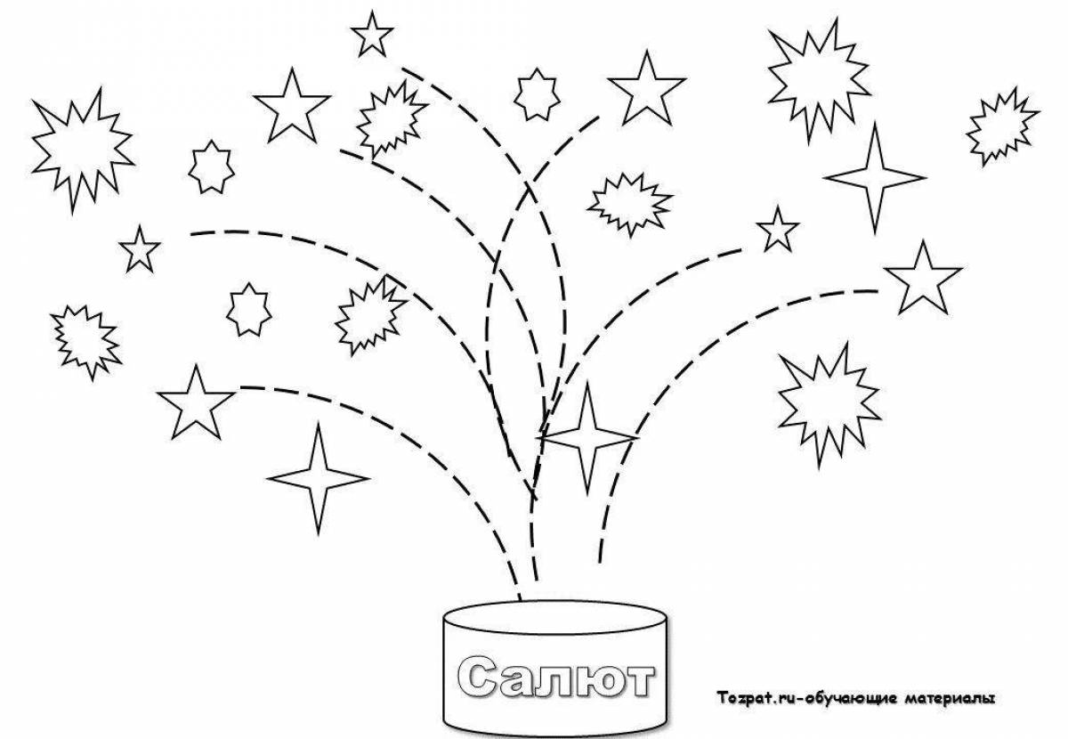 Sparkling fireworks coloring book for kids