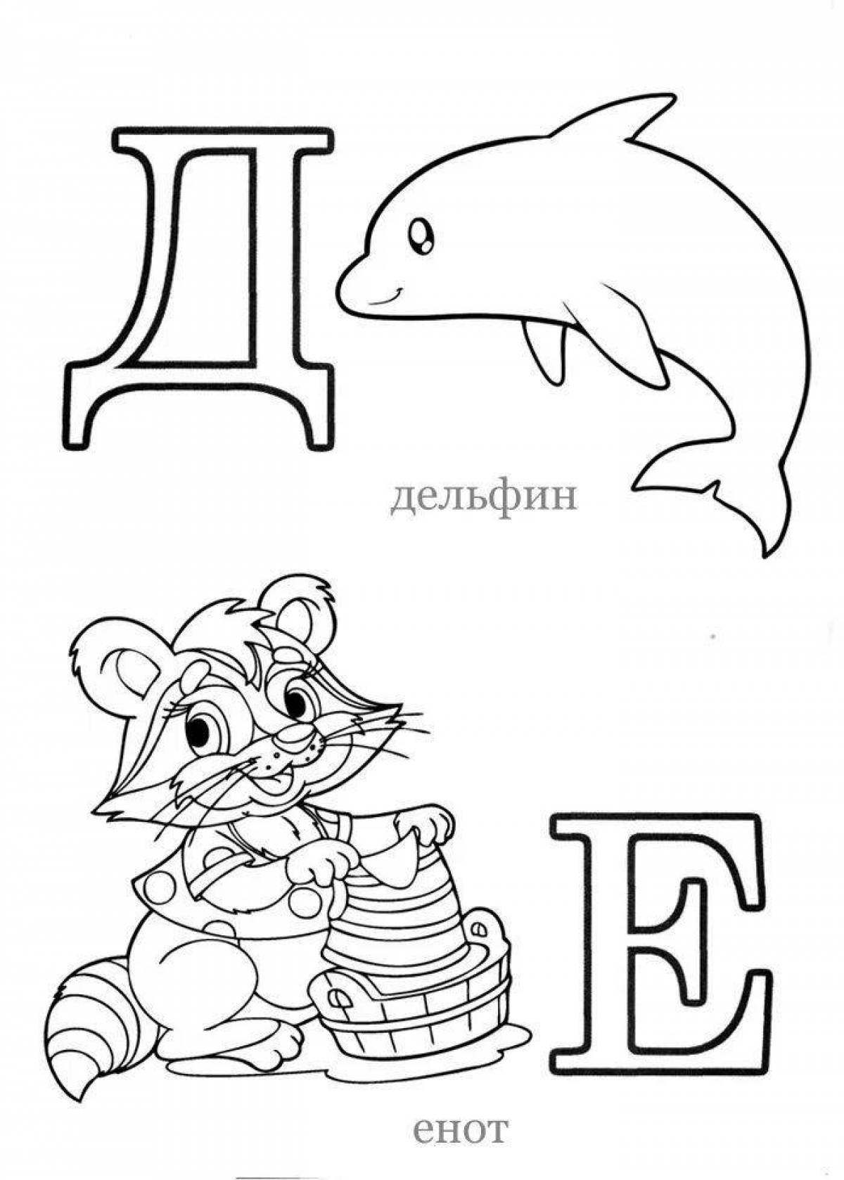 Attractive letter d coloring book for kids