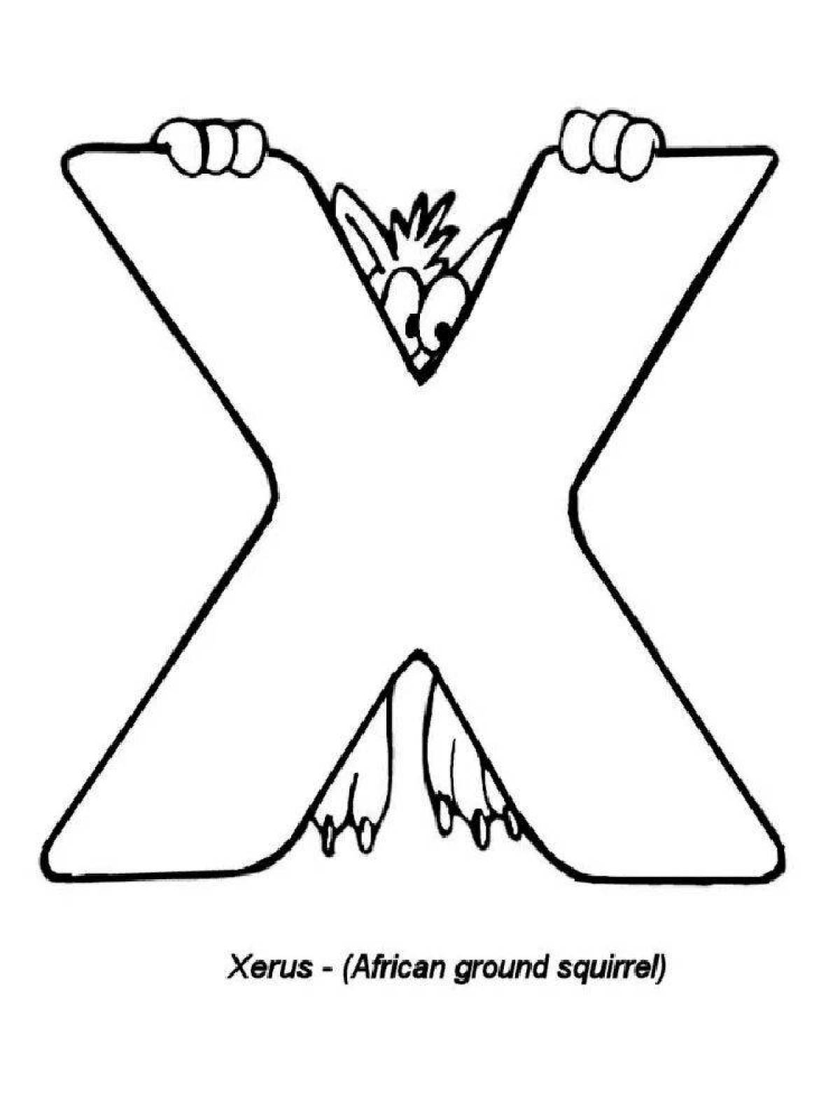 Радостная буква x раскраска для детей