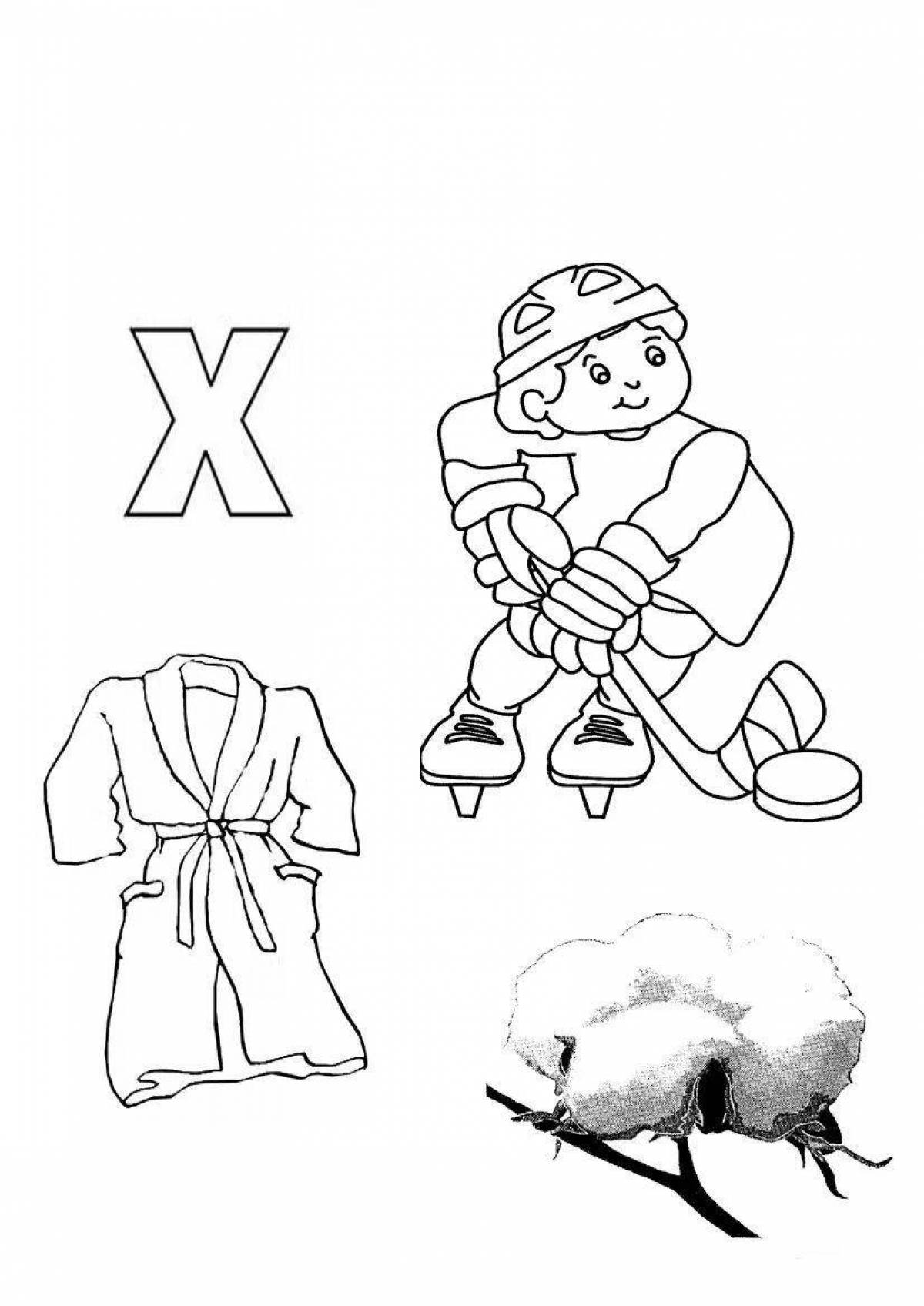 Adorable letter x coloring book for kids