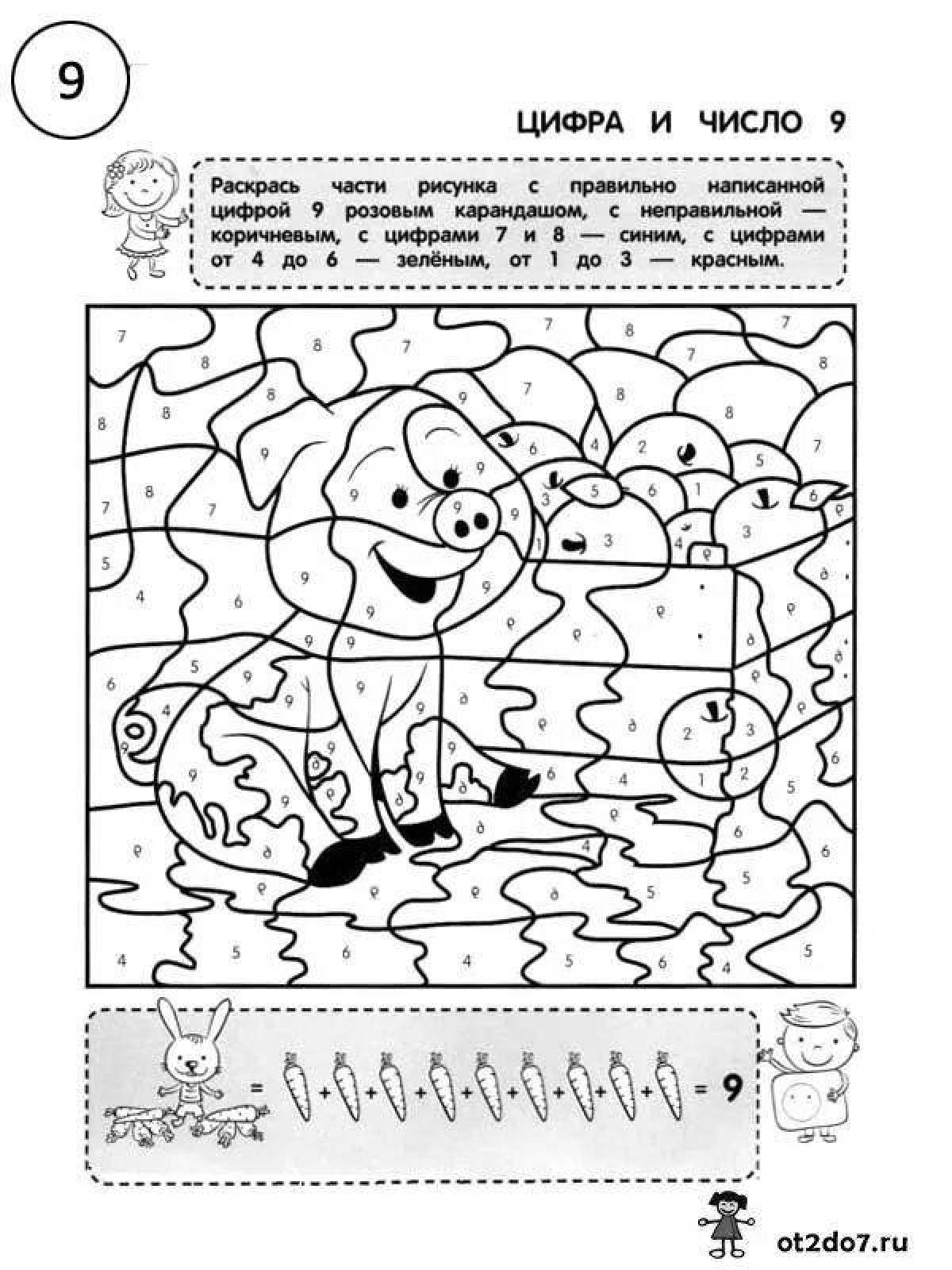 Colorful number up to 10 coloring page