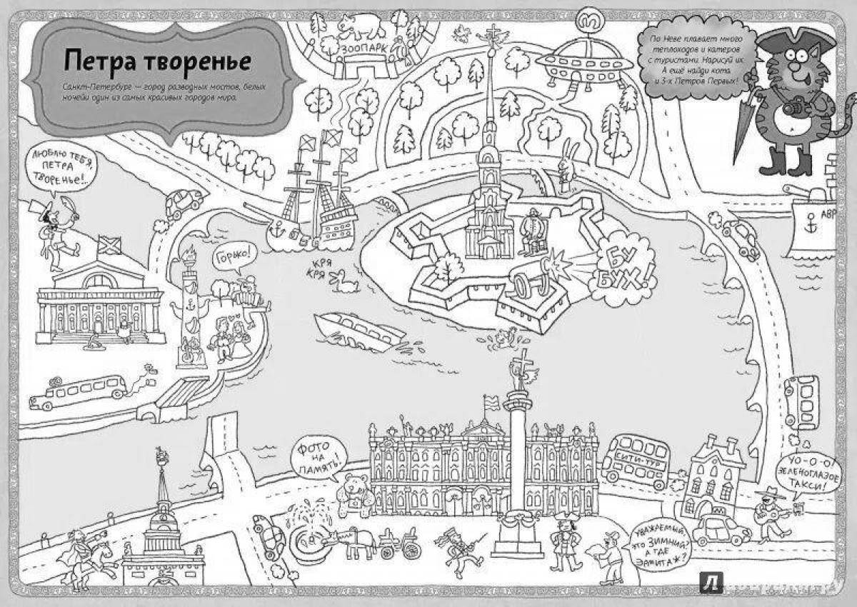 Exciting st. petersburg coloring book for kids