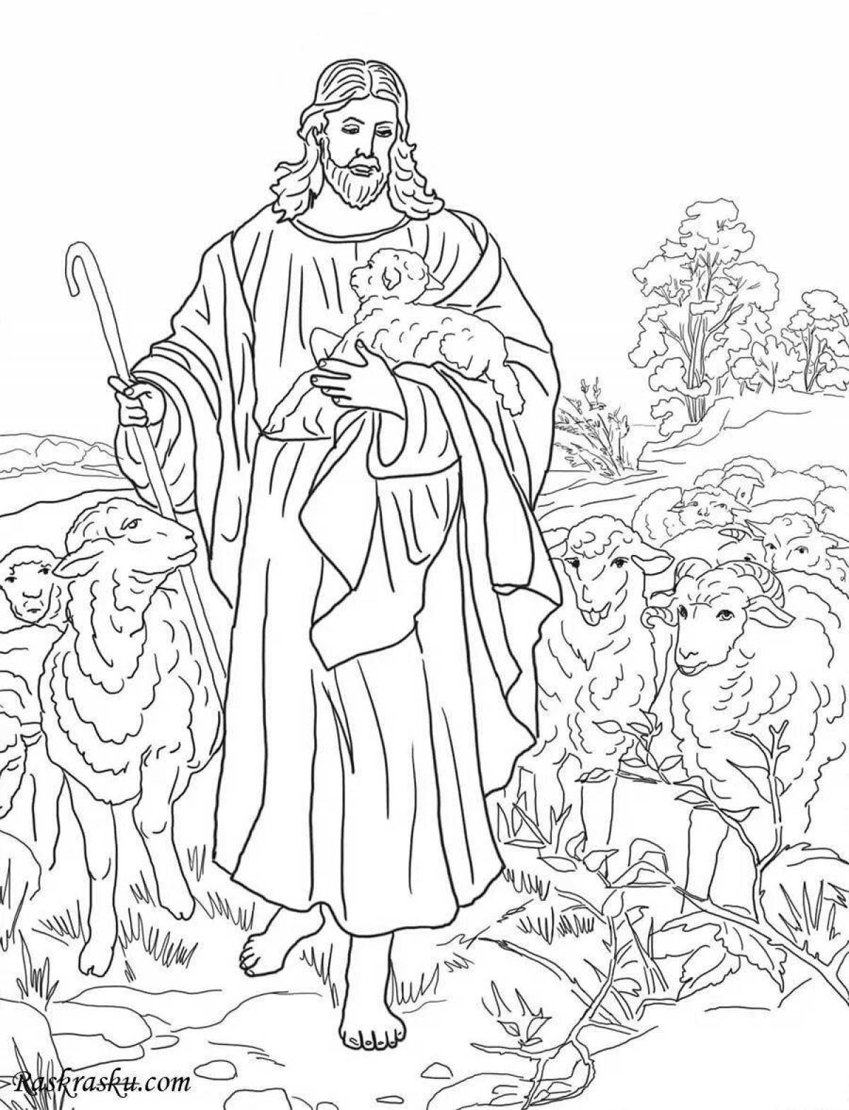 Exalted christian coloring page