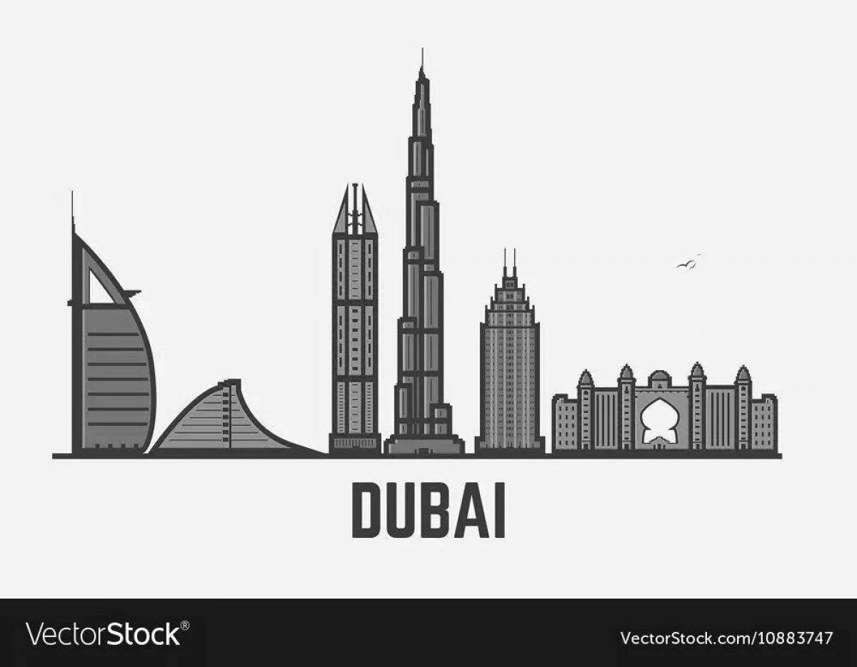 Дубай #1