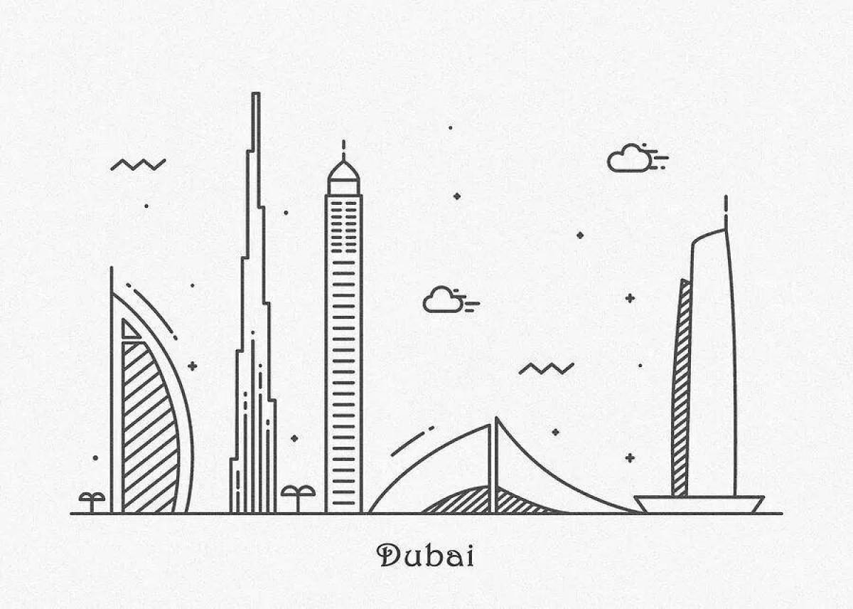 Дубай #4
