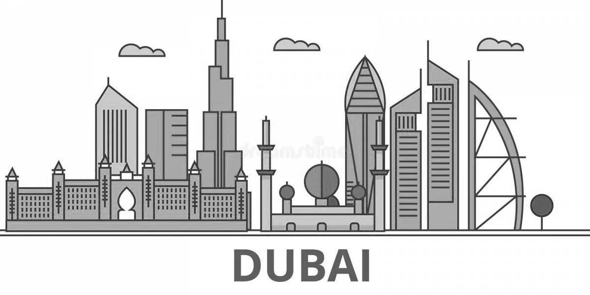 Дубай #7