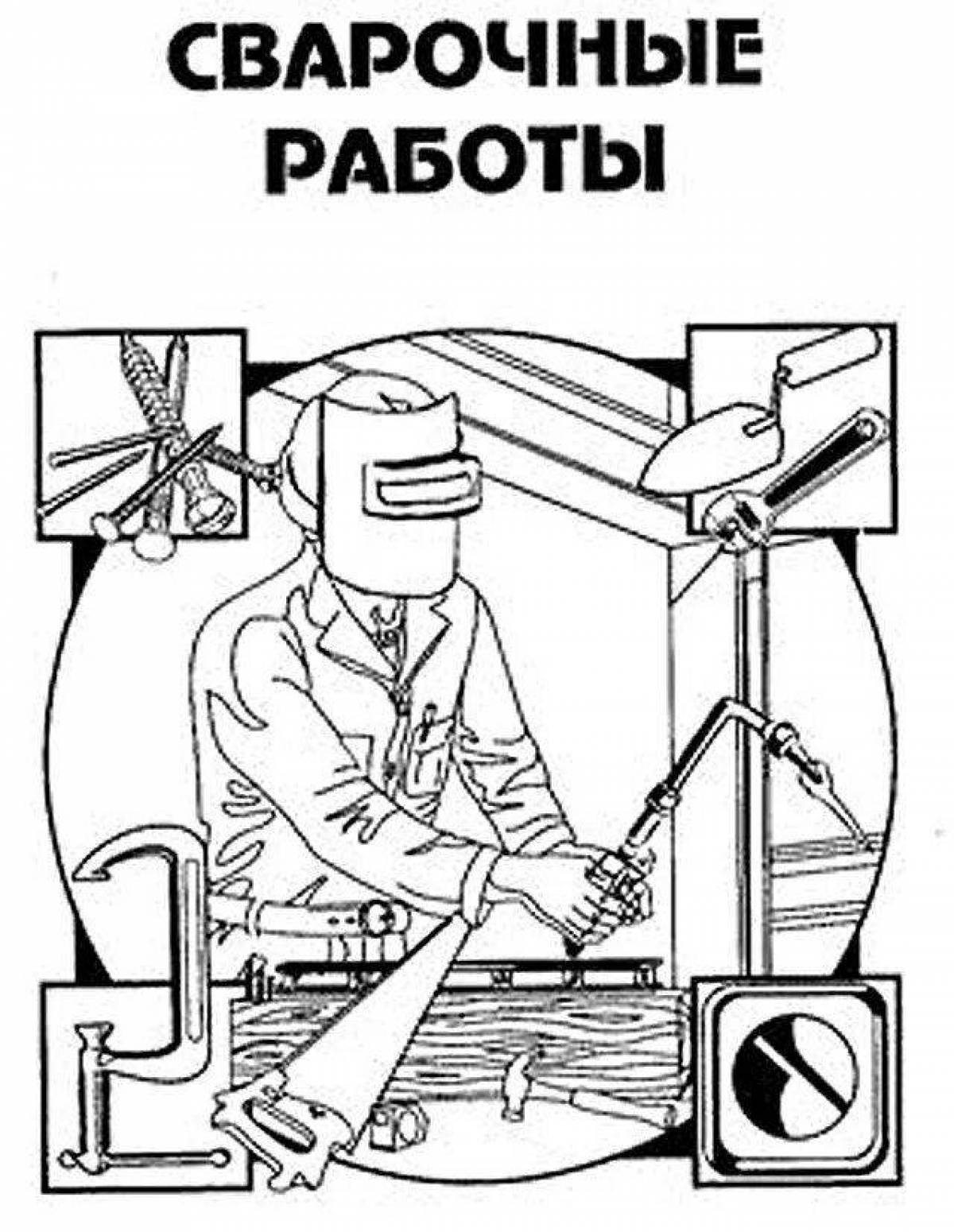 Welder bright coloring
