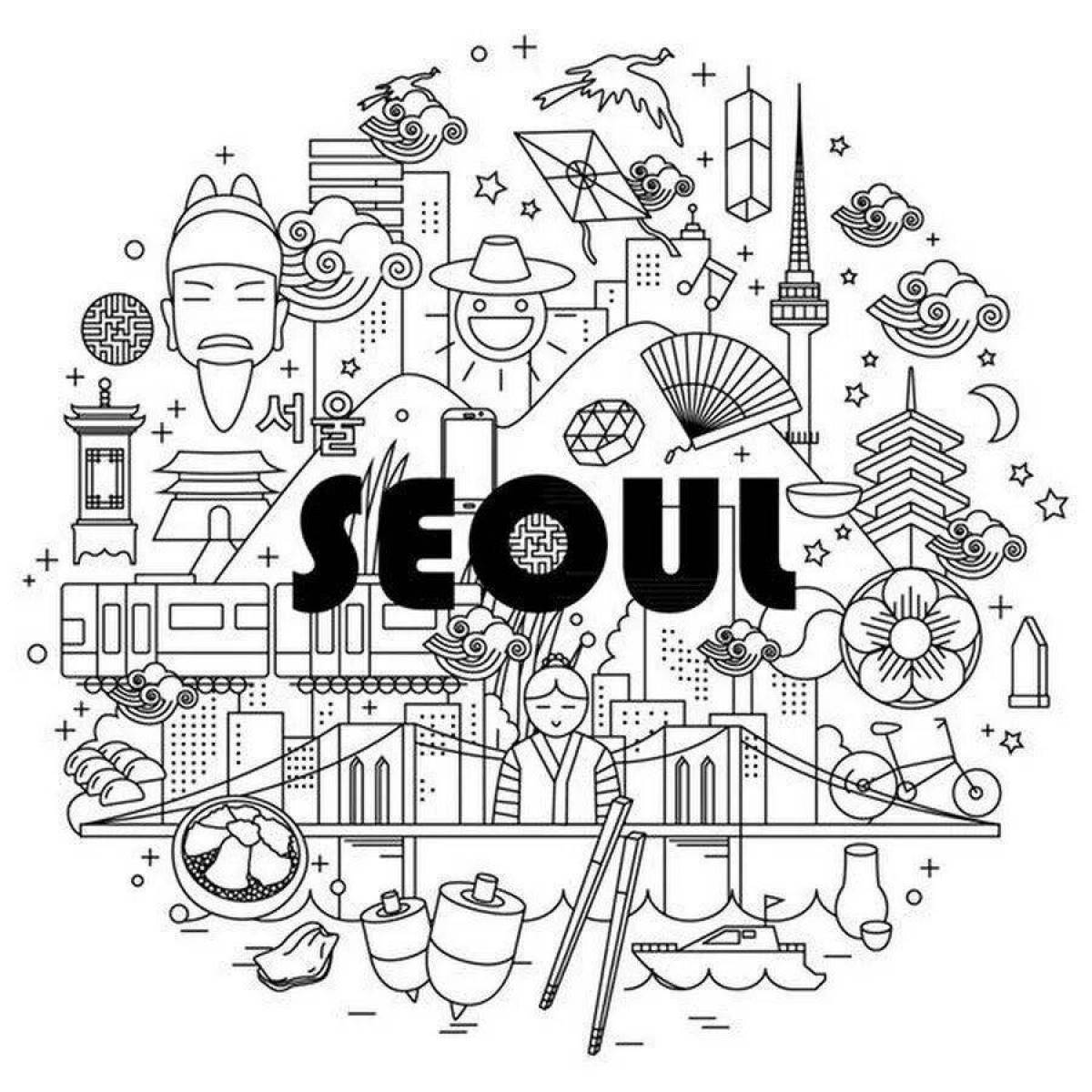 Южная Корея раскраска
