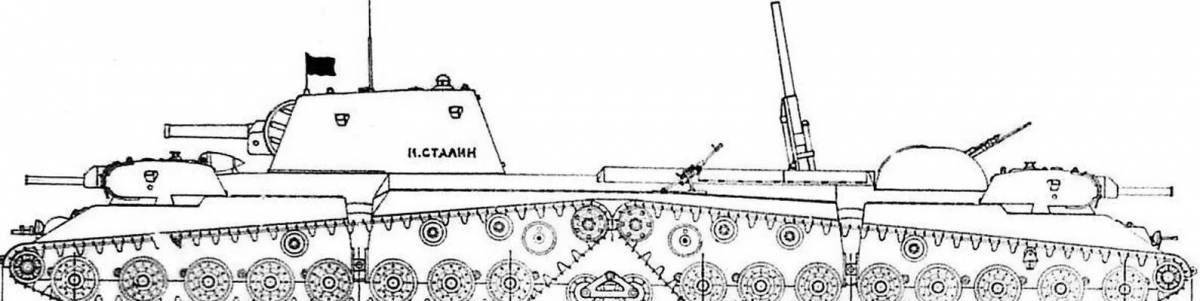 Кв 6 чертеж