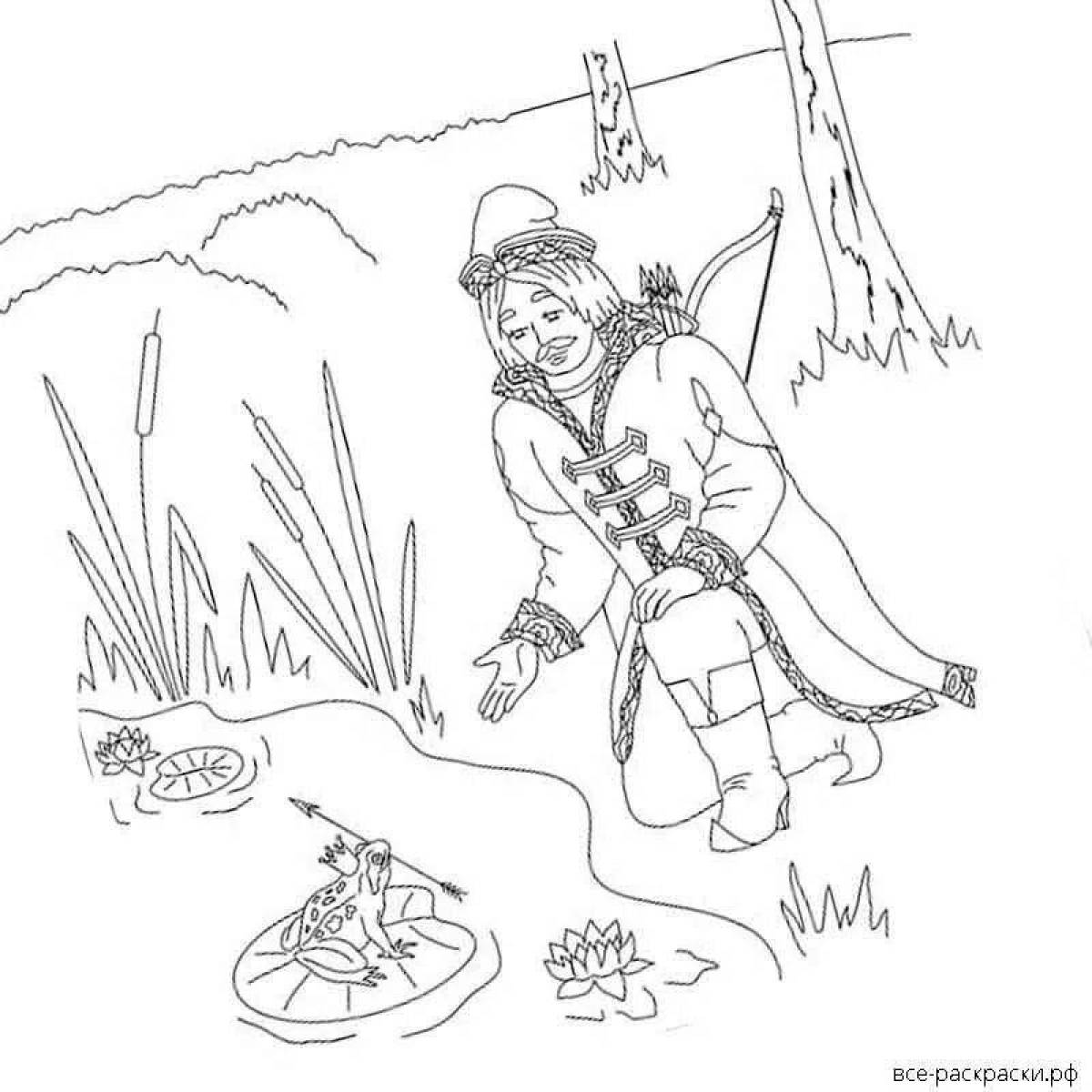 Рисунок по сказке Иван Царевич и лягушка