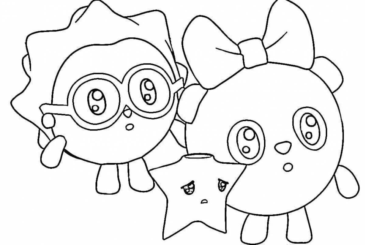 Cub of Bubble Tiger coloring page