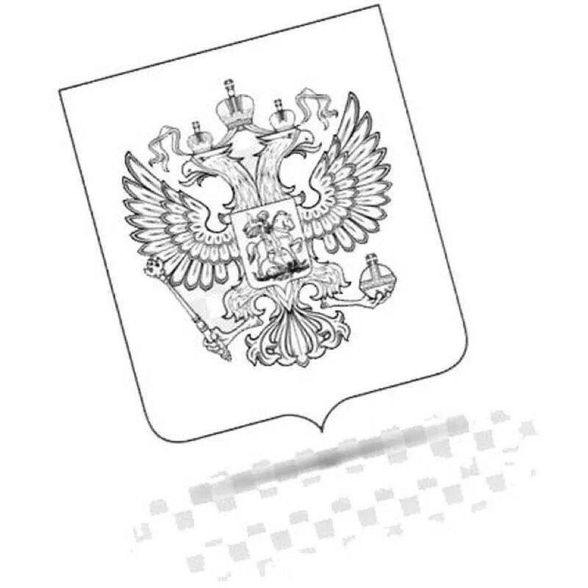 Ornate coloring coat of arms of the russian federation