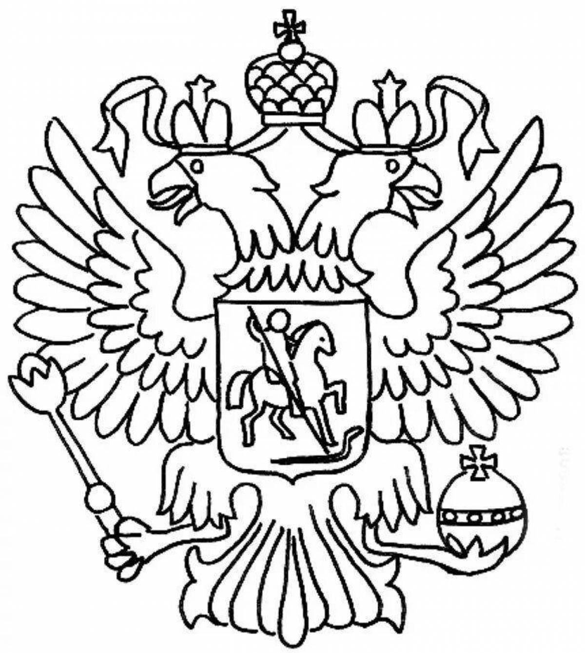 Coloring page majestic coat of arms of the russian federation