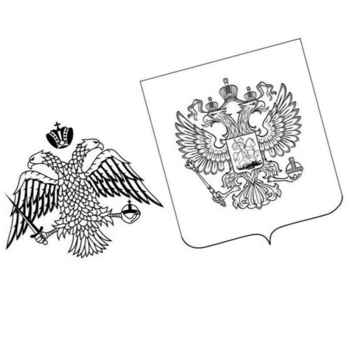 Luxury coloring coat of arms of the Russian Federation