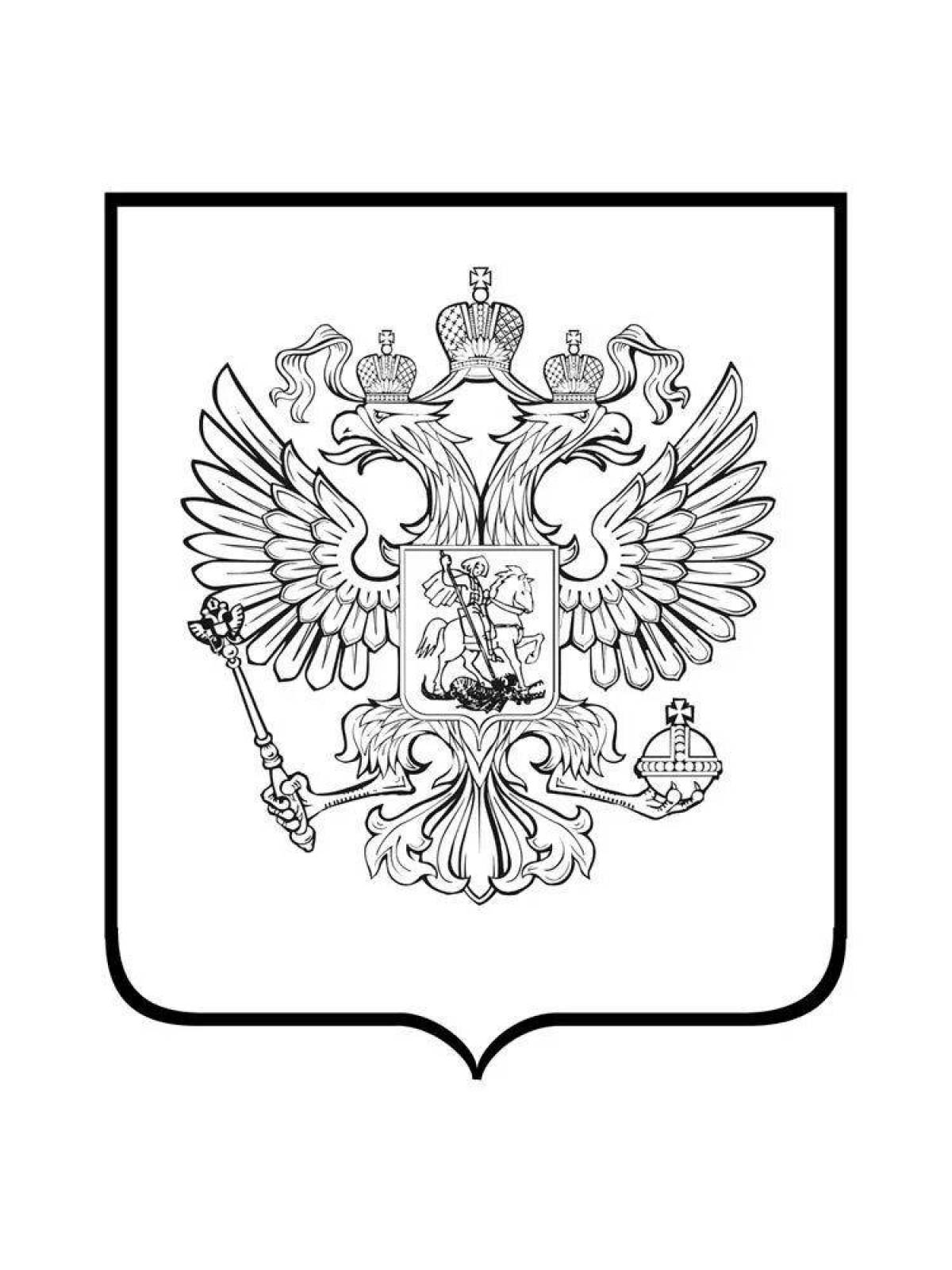 Dazzling coat of arms of the russian federation