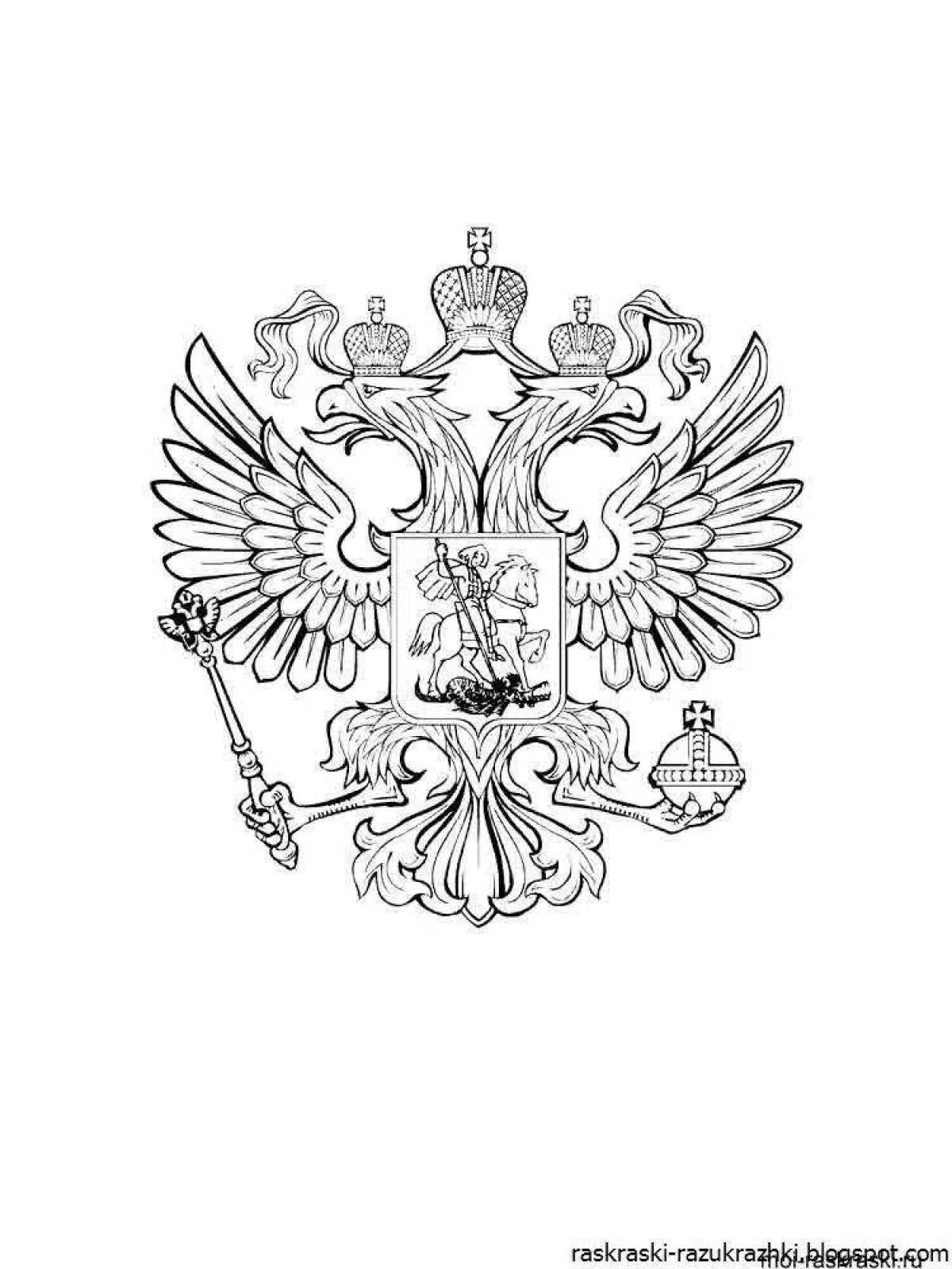 Coloring grandure coat of arms of the russian federation