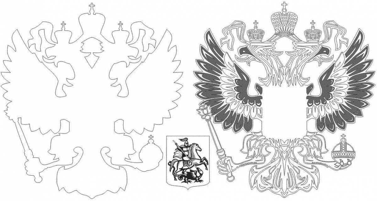 Luxury coloring coat of arms of the russian federation