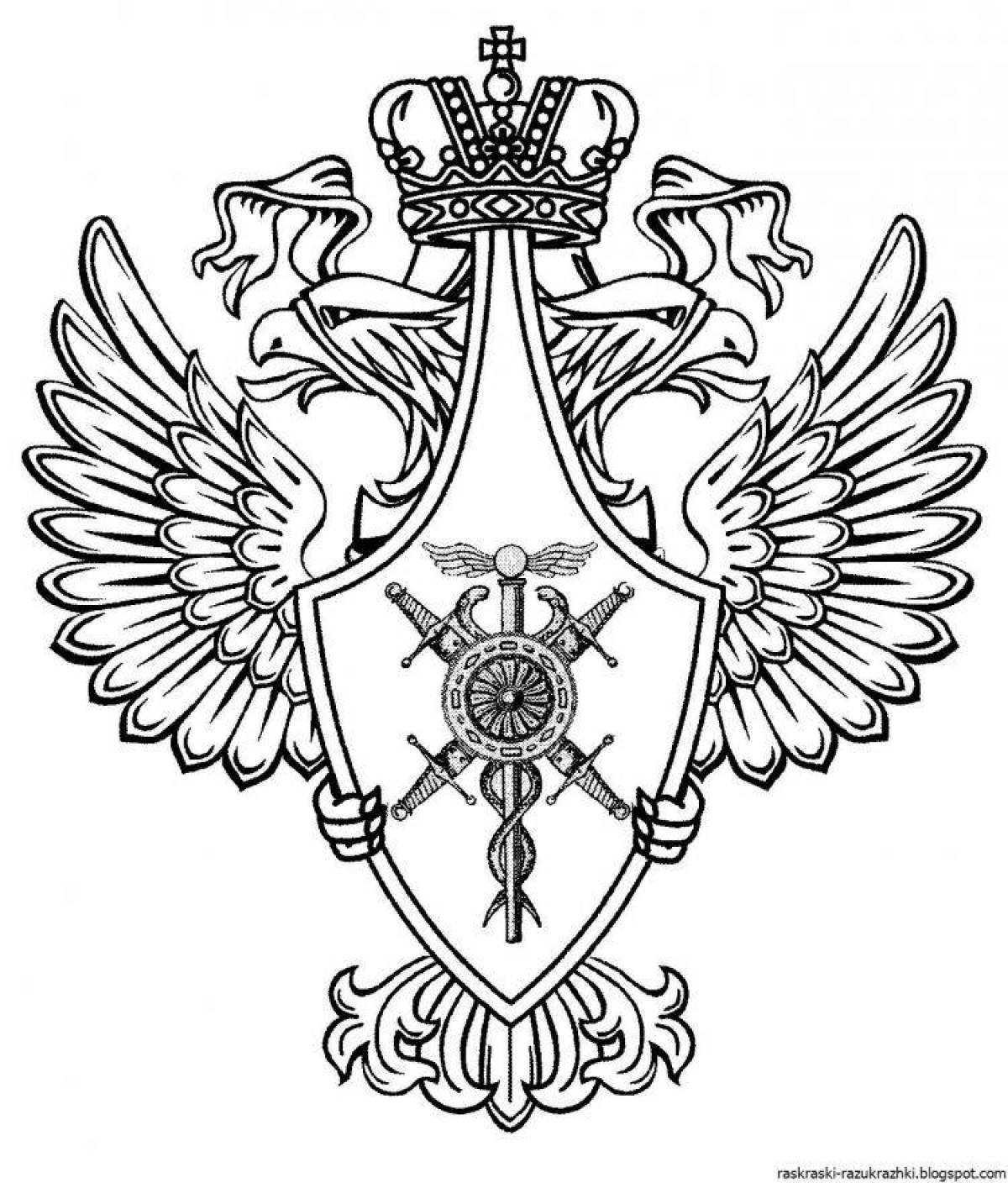 Russian coat of arms #10