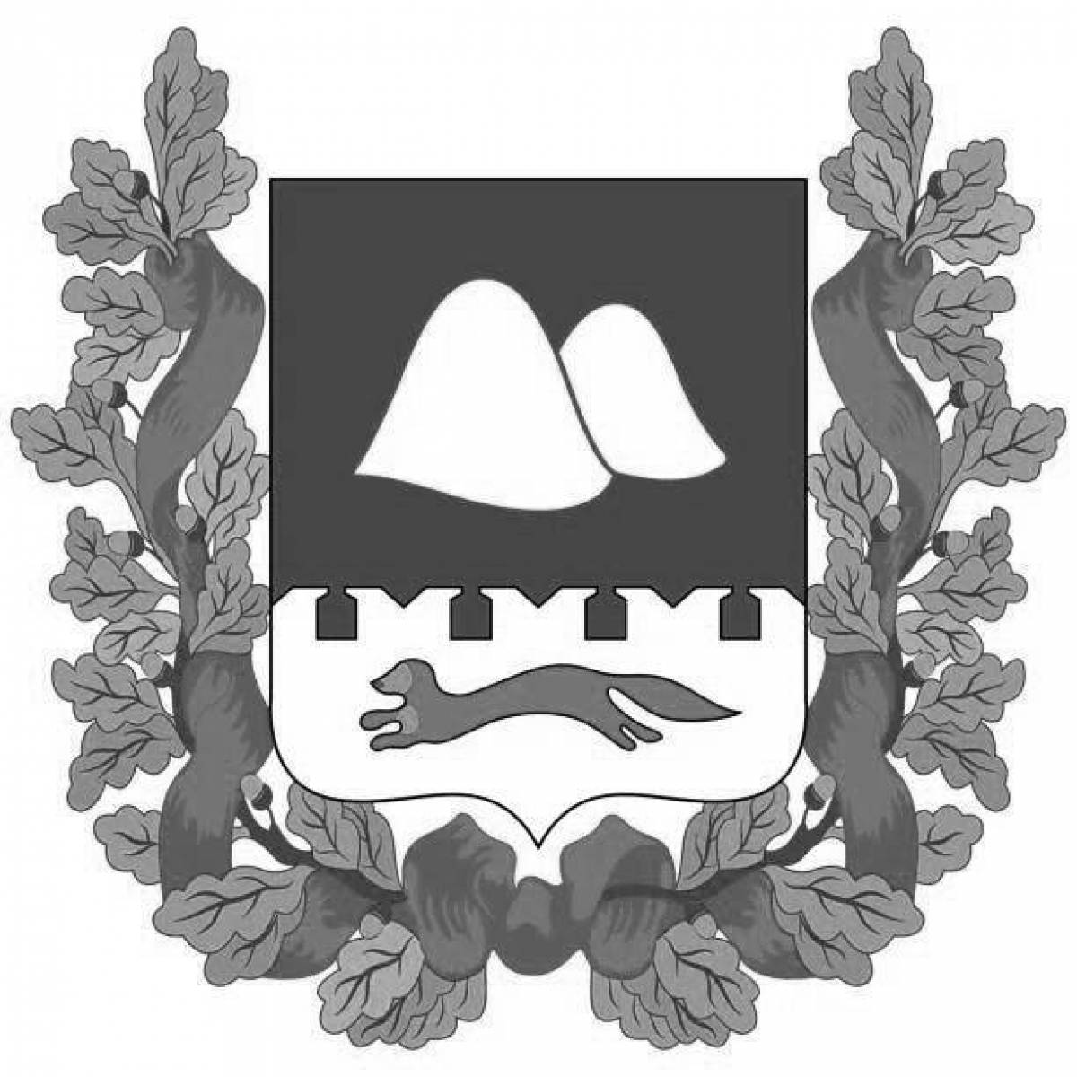 Элегантная раскраска герб курганской области