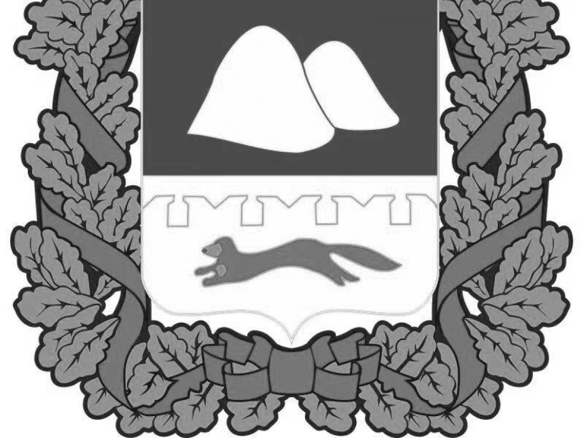 Coloring greatness coat of arms of the Kurgan region