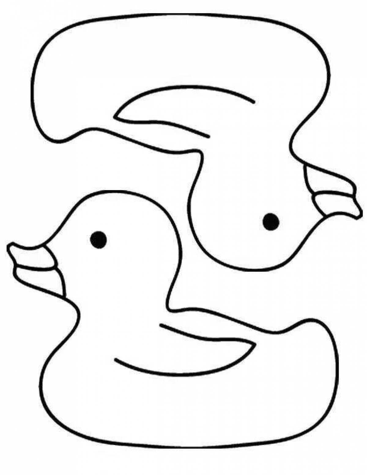 Волшебная дымковская утка вторая младшая раскраска