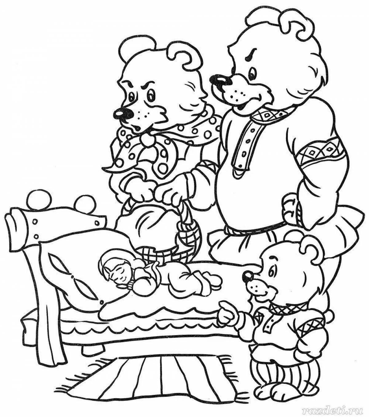 Забавная раскраска «три медведя»
