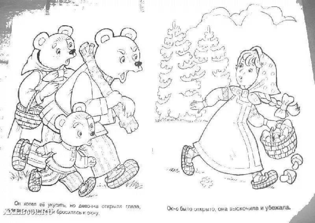 Three bears for kids #6