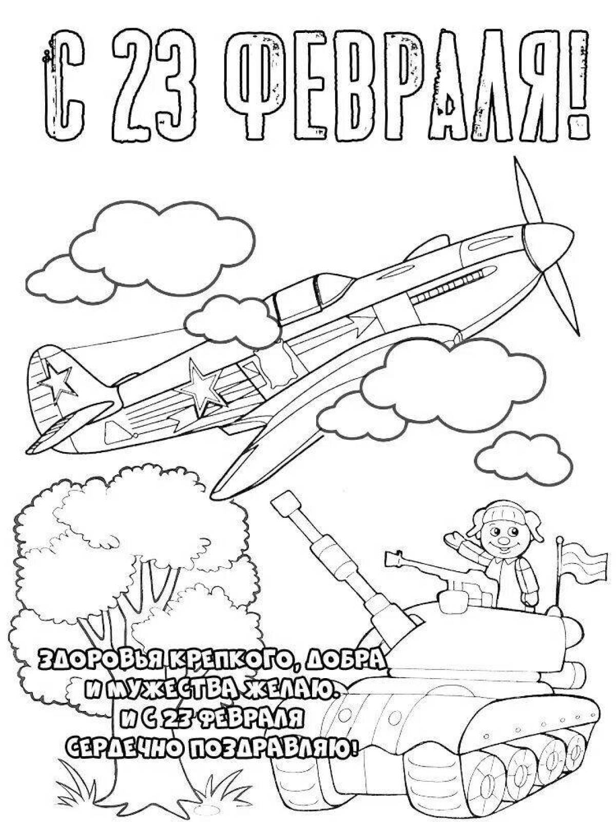 Charming coloring book for February 23rd in elementary school