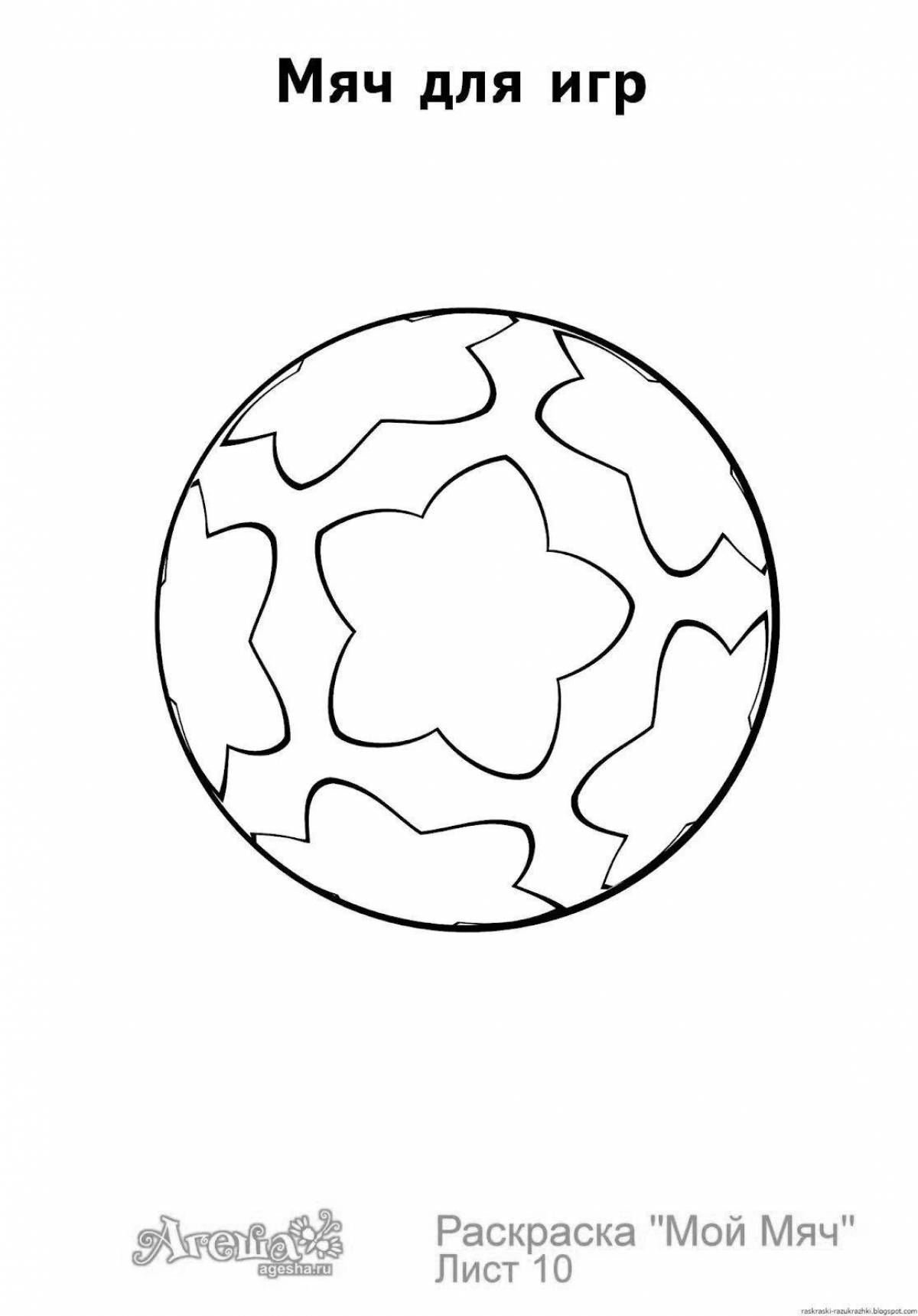 Glowing ball coloring book for children 4-5 years old